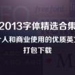 stoneshard吧 阿娜重甲配弩点远程