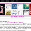 港澳宝典最新开奖记录图片